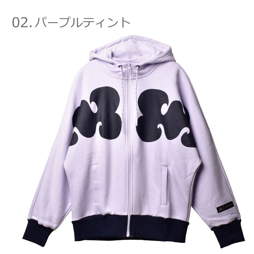 adidas（アディダス） パーカー レディース マリメッコ フーデッド