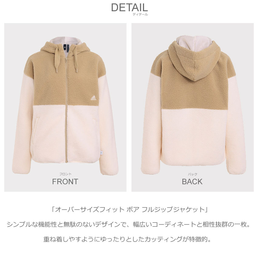 楽天市場】アディダス ハーフコート（ブランドアディダス）の通販