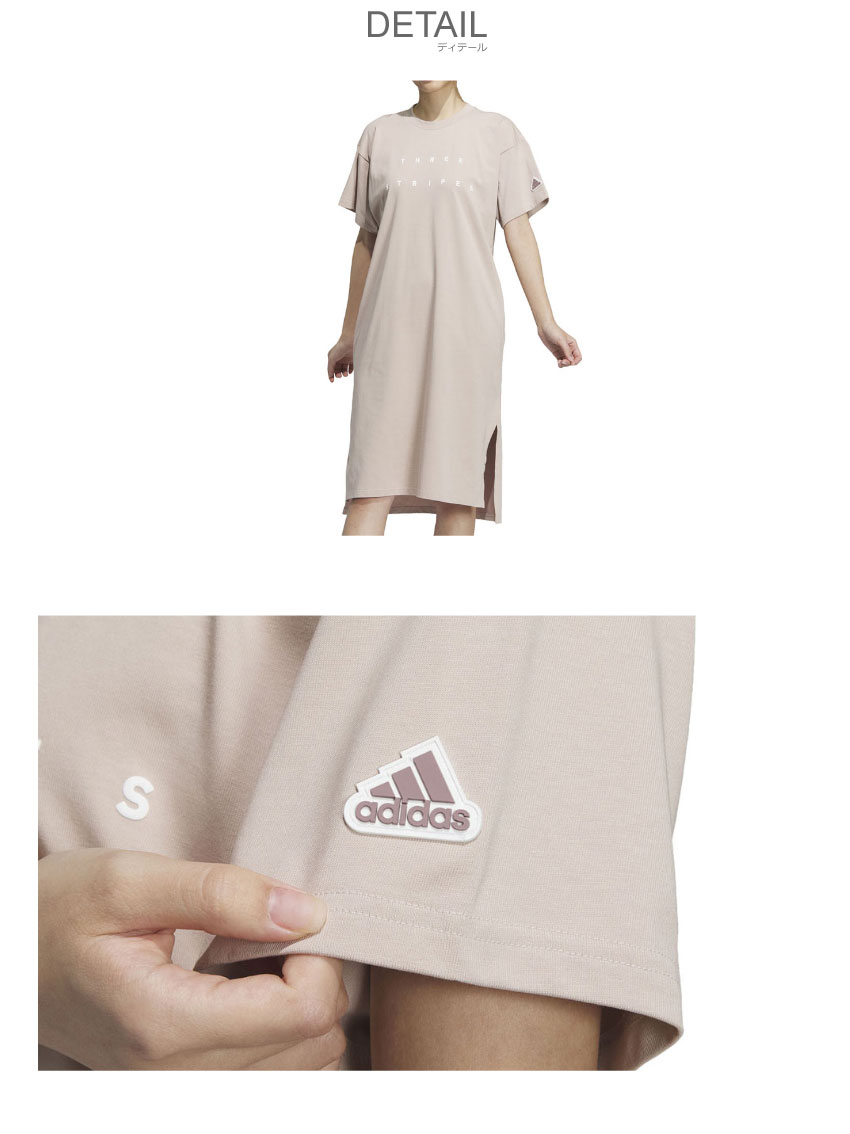 楽天市場】adidas ジャージ ワンピースの通販