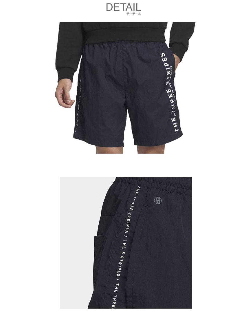 adidas（アディダス） （ネコポス配送） ハーフパンツ メッシュパンツ