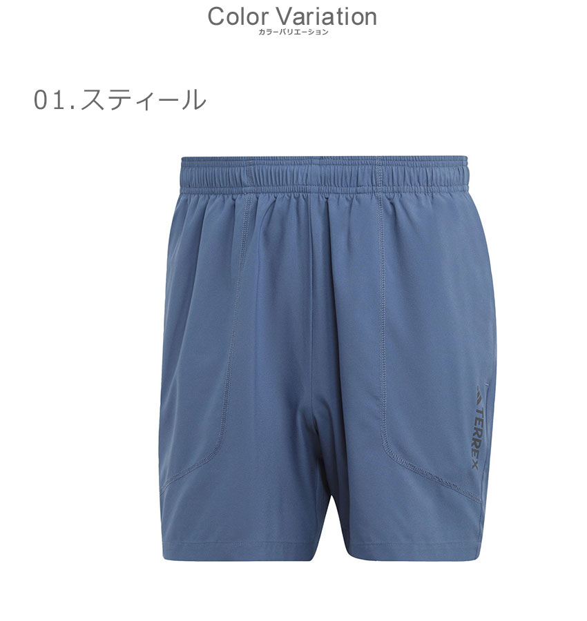 adidas ハーフパンツ M ダークブルー adidas アディダス ハーフパンツ メンズ M TERREX MULTI ハーフ