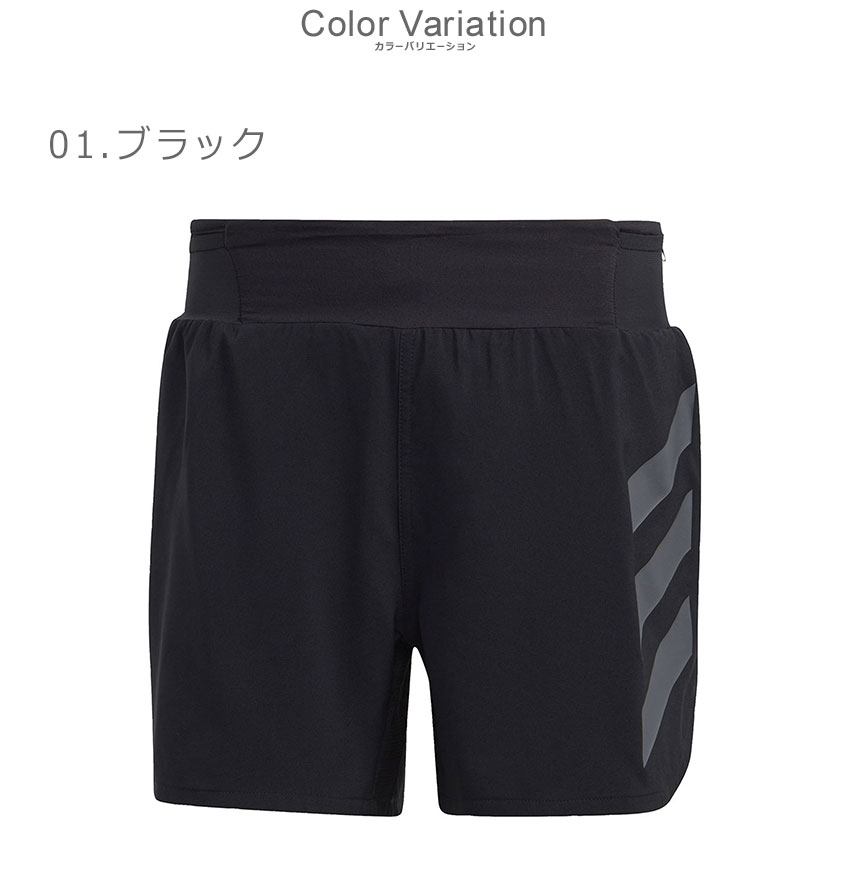 adidas パンツ テレックス アグラヴィック トレイルランニング