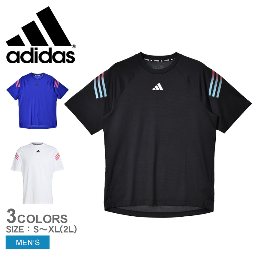 adidas サッカーシャツ 青 ストライプ undo-rowa_ts04568