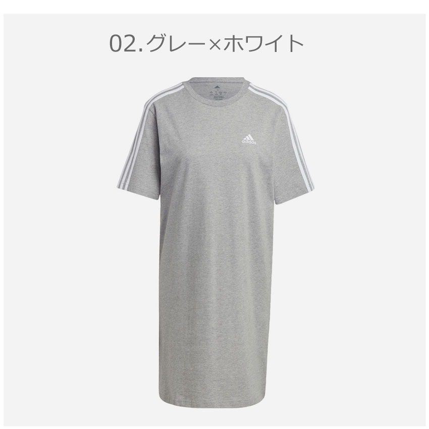 2457-1100-co2.jpg