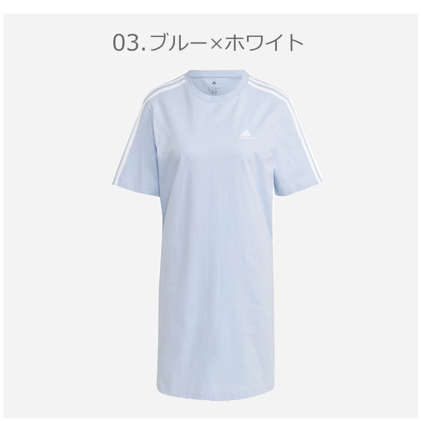 adidasワンピース 楽天市場】最大10％OFFクーポン 【9/4〜9/11】 アディダス