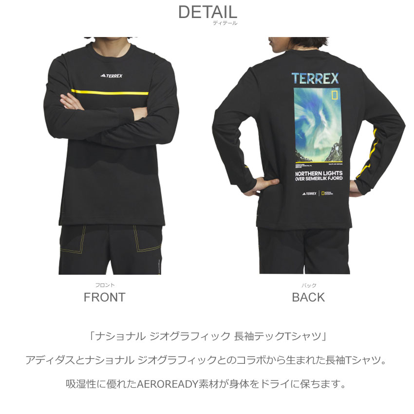ナショナルジオグラフィック フリース ホワイトネイビー メンズS