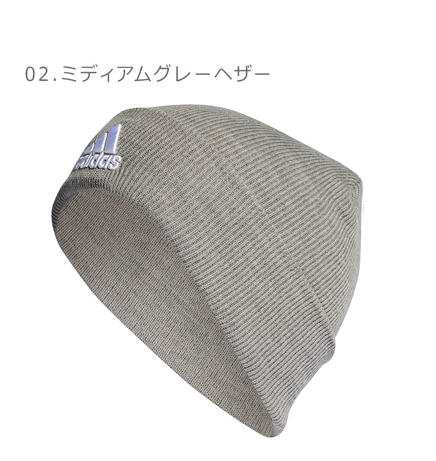 TanakaDaisukeグレービーニー adidas（アディダス） （ネコポス配送） 帽子 メンズ レディース ロゴ