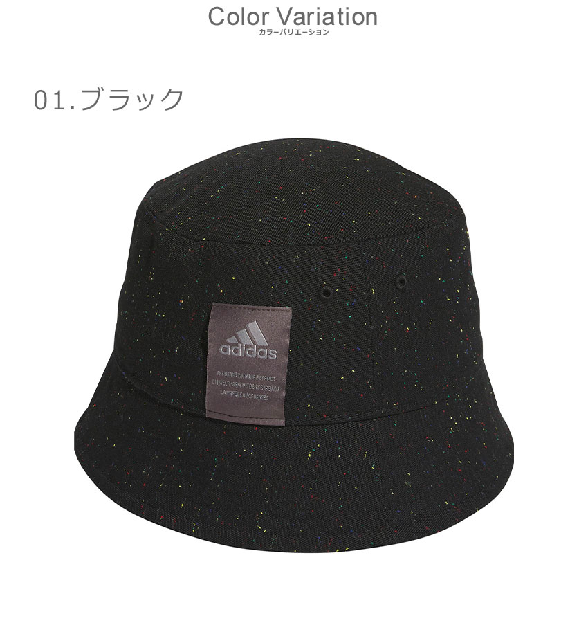 adidas（アディダス） 帽子 メンズ レディース ADIDAS IKK17 ブラック