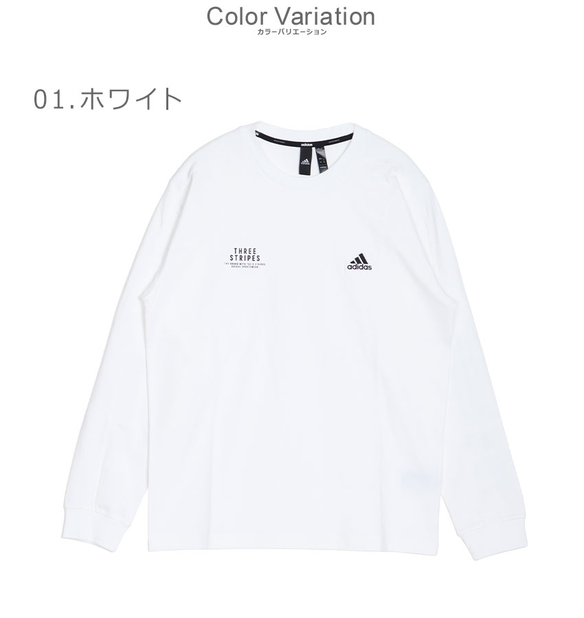 adidas（アディダス） 長袖Tシャツ メンズ レディース ADIDAS JSY26