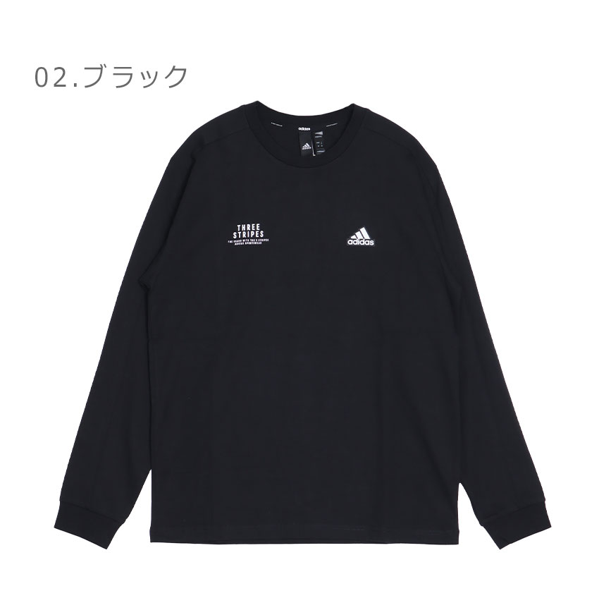 adidas アディダス 長袖Tシャツ メンズ レディース ADIDAS JSY26