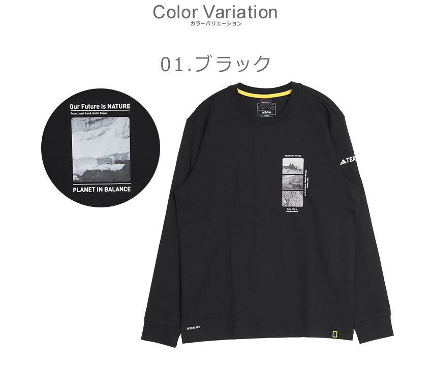 【関税・送料込み】adidas レオパード グラフィック Tシャツ 2457-1151-1.jpg