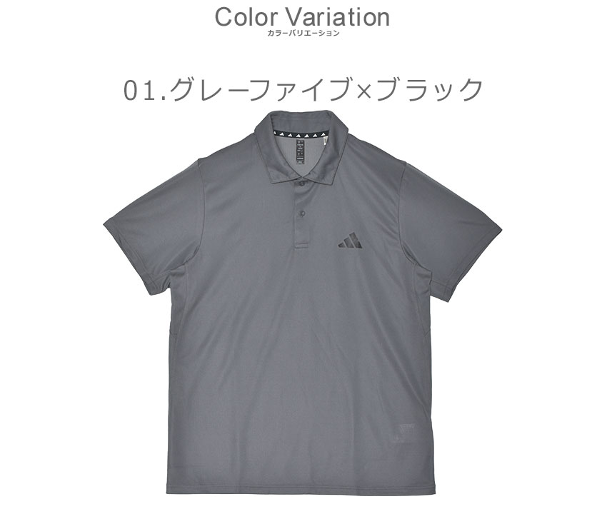 adidas （ネコポス配送） アディダス 半袖ポロシャツ メンズ TR