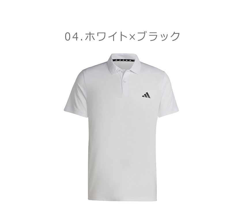 adidas（アディダス） （ネコポス配送） 半袖ポロシャツ メンズ TR-ES