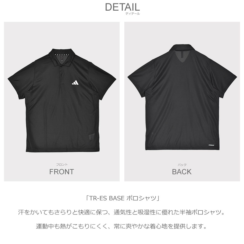 adidas MALBON マルボン ワンポイントポロシャツ 2XS ネイビー 楽天市場】 【公式】アディダス adidas 返品可 ゴルフ MALBON