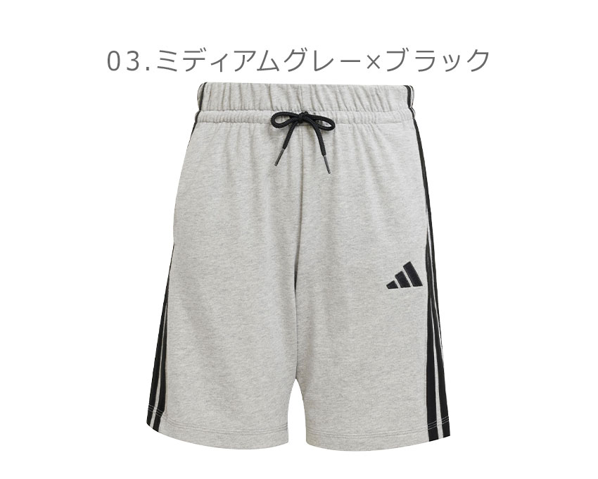 アディダス キッズ ハーフパンツ adidas Shorts - Navy/Multi adidas（アディダス） （ネコポス配送） ハーフパンツ キッズ ジュニア