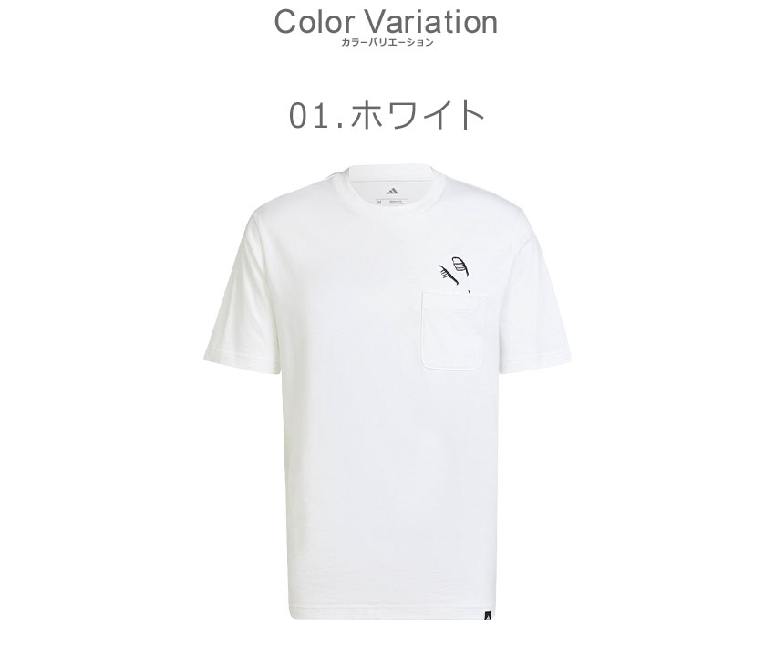 adidas アディダス 半袖Tシャツ メンズ ラウンジ サンダル