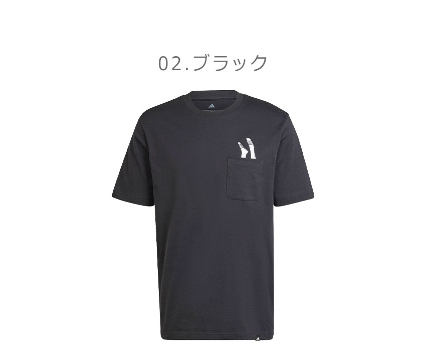 adidas アディダス 半袖Tシャツ メンズ ラウンジ サンダル