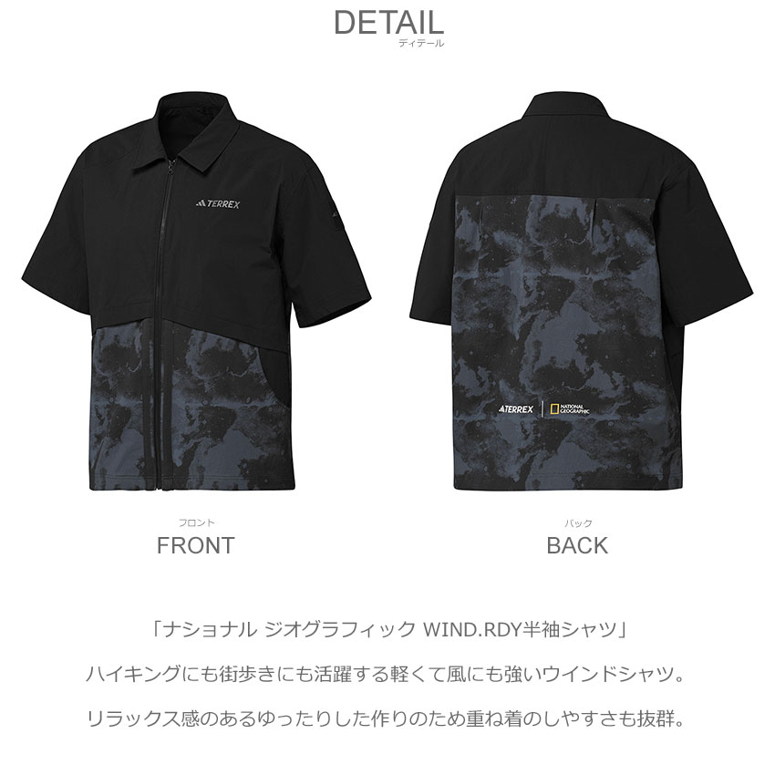 adidas 半袖シャツ 黒/緑　新品未着用品 楽天市場】アディダス（adidas）（レディース）カラーブロック