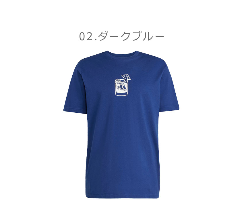 adidas 半袖tシャツ adidas アディダス 半袖Tシャツ メンズ ラウンジ ドリンク