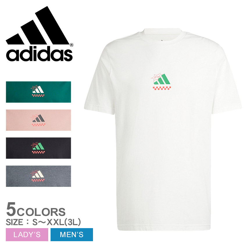 adidas （ネコポス配送） アディダス 半袖Tシャツ メンズ