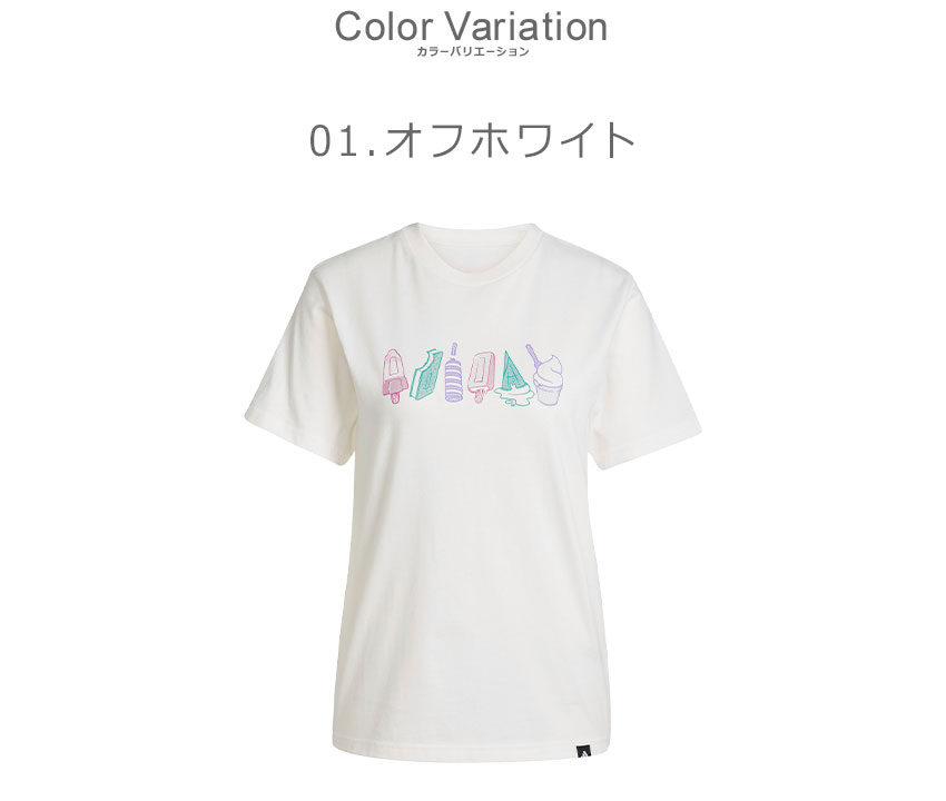 ★最終価格★【美品】アディダス　オリジナルス　ショート丈　Tシャツ　ピンク セール】アディカラー トレフォイル Tシャツ / アディダス