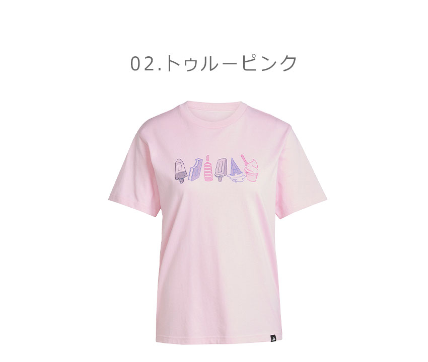 新品3XL Adidas 爽やか映えホワイト×ピンクTシャツ KR0292 adidas アディダス 半袖Tシャツ レディース ラウンジ フード