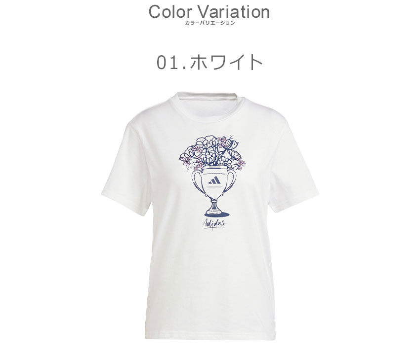 adidas（アディダス） 半袖Tシャツ レディース Tech Illustrate