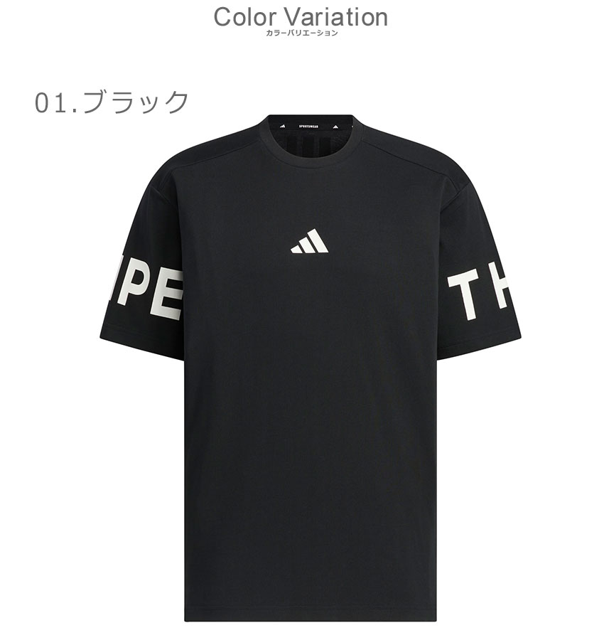 adidas（アディダス） 半袖Tシャツ メンズ ワーディング パック ルーズ