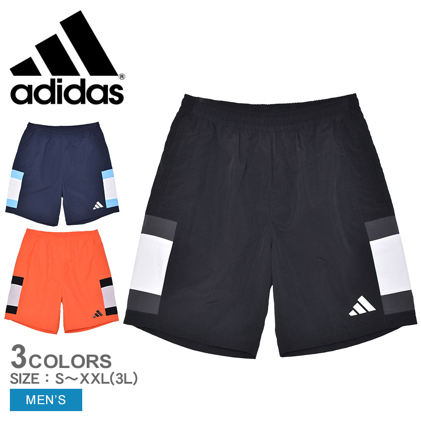 新品‼️タグ付き✨Ray BEAMS×adidas レギンス付きハーフパンツ adidas アディダス ハーフパンツ メンズ ワーディング パック