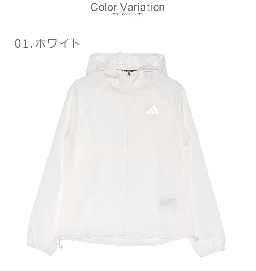 【新品タグ付き】adidas レディースジャケットホワイト (S) adidas（アディダス） ジャケット レディース ADI365 ランニング