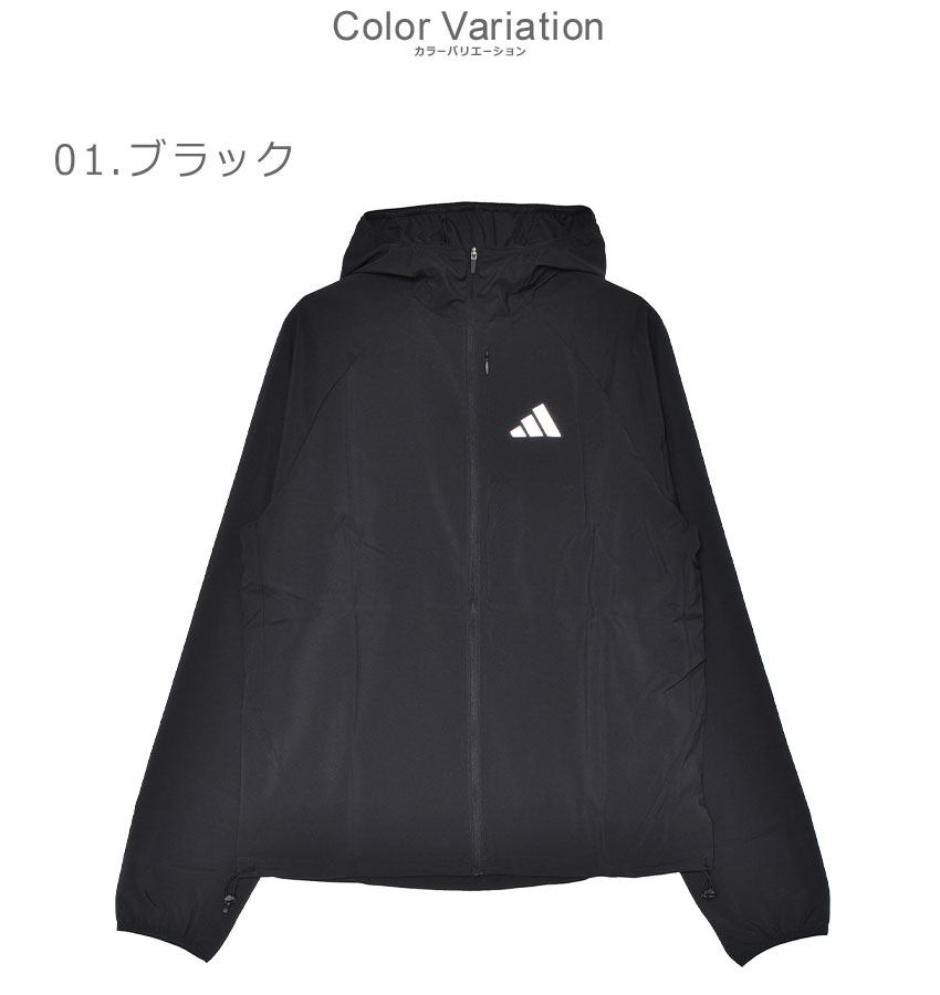 adidas(アディダス) ジャケット メンズ ADI365 ランニング adidas(アディダス) ジャケット メンズ ADI365 ランニング