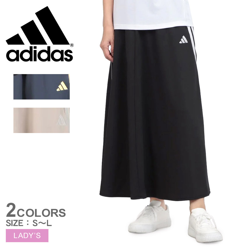 アディダススカート　アンダーパンツ付き adidas（アディダス） スカート レディース スリーストライプス KN