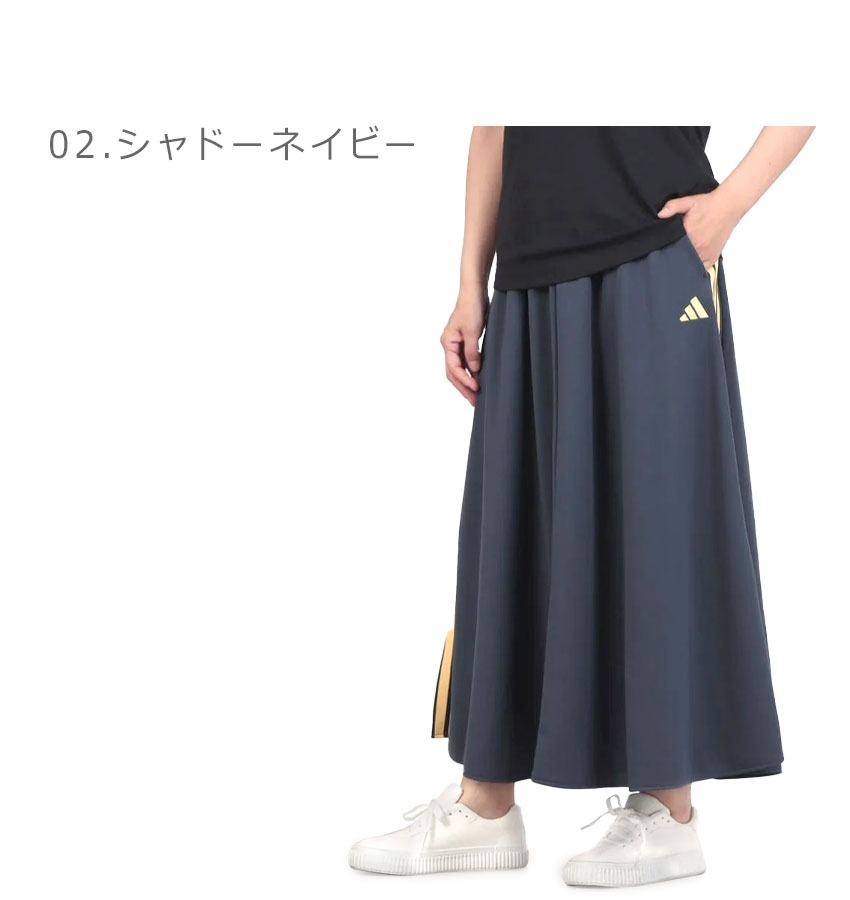 adidas（アディダス） スカート レディース スリーストライプス KN