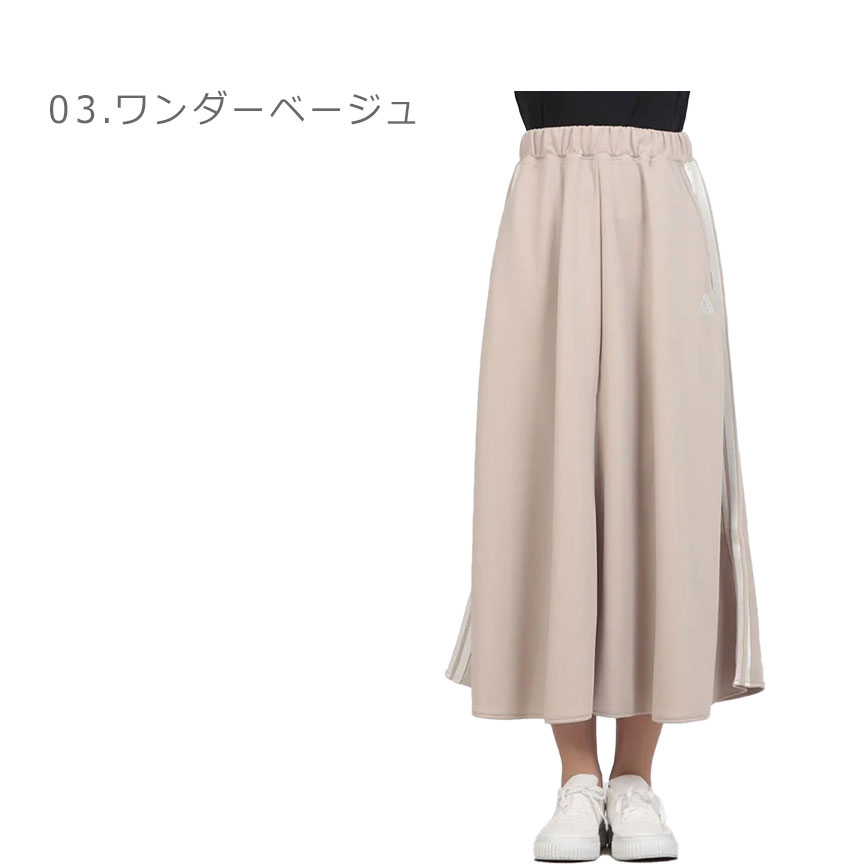 adidas（アディダス） スカート レディース スリーストライプス KN