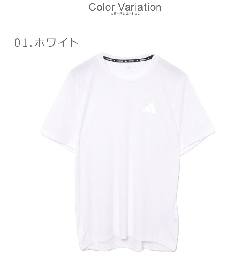 アディダス　プロエリート　半袖 adidas（アディダス） 半袖Tシャツ メンズ ADI365 ランニング