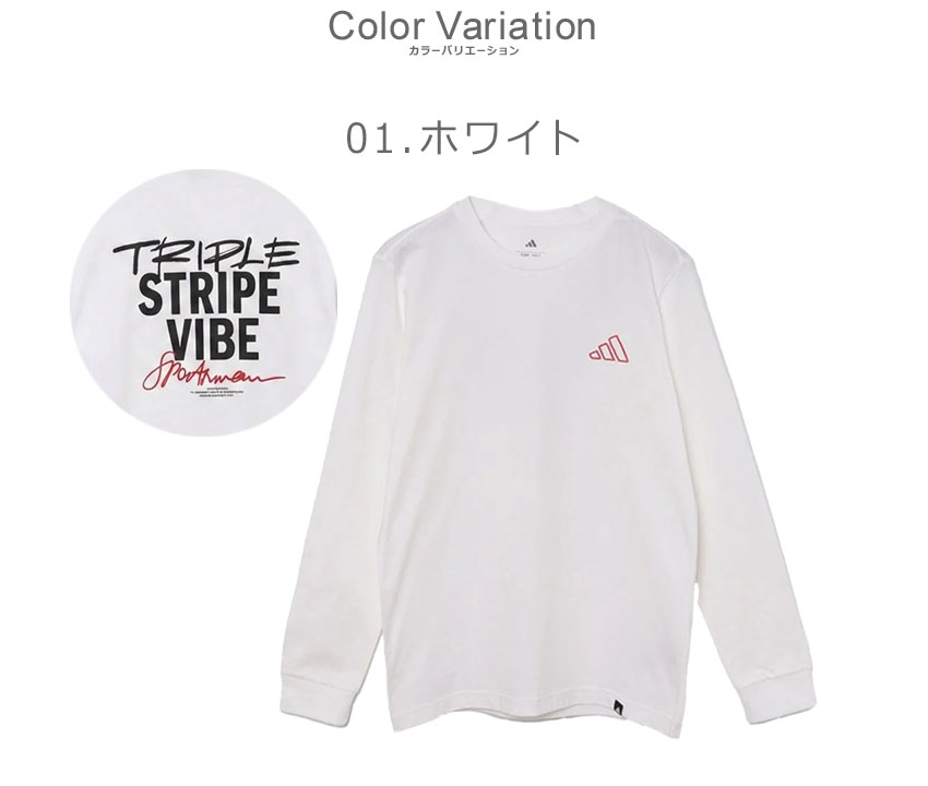 adidas（アディダス） 長袖Tシャツ メンズ BOLD TSV 長袖 Tシャツ JP