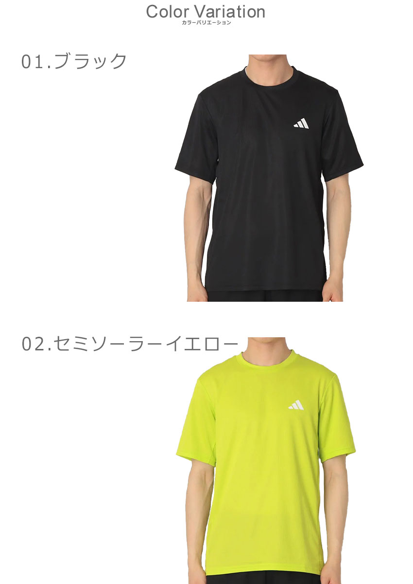 adidas（アディダス） 半袖Tシャツ メンズ ADIDAS WY218 ブラック
