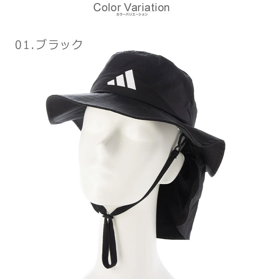 atiissu ブラック バケットハット ATiiSSU(アティシュ) ハット(メンズ) - ブランド通販のBUYMA