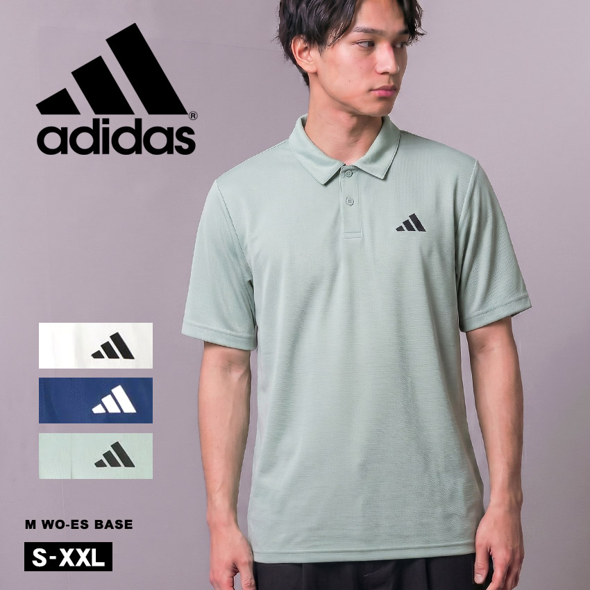adidas（アディダス） （ネコポス配送） 半袖ポロシャツ メンズ ワーク