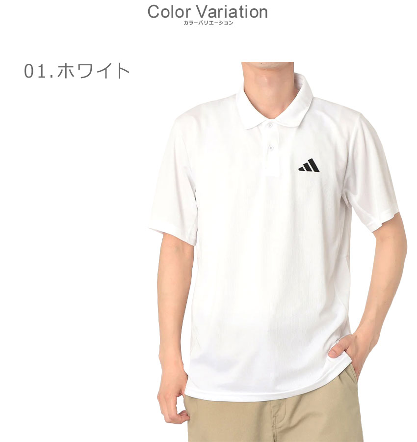 adidas（アディダス） （ネコポス配送） 半袖ポロシャツ メンズ ワーク
