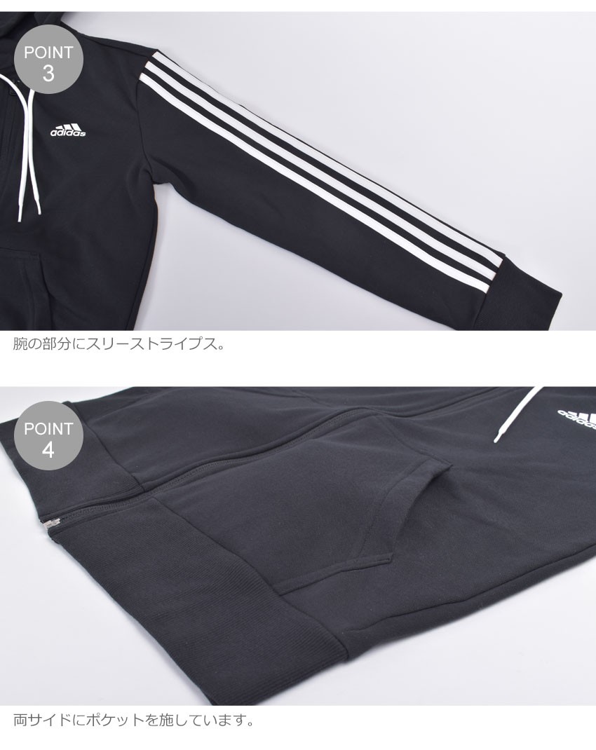 adidas アディダス レディース ジャージ上下セット Energize