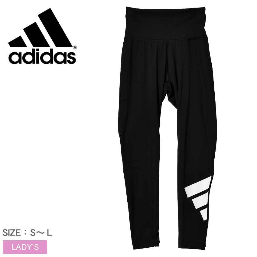 adidas（アディダス） レギンス レディース ビリーブ ディス 2.0 ロゴ