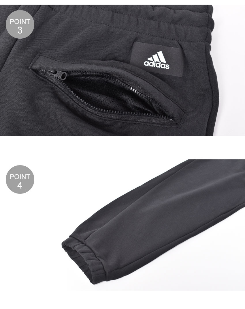 adidas（アディダス） スウェットパンツ メンズ フューチャーアイコン