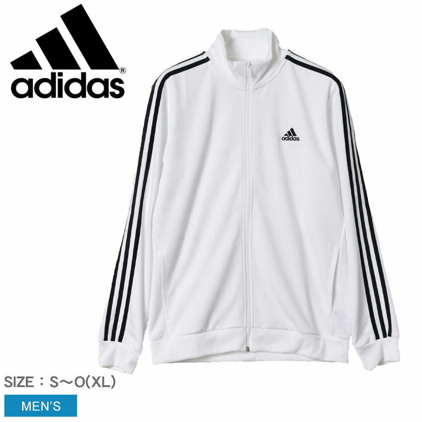 adidas jacket girls