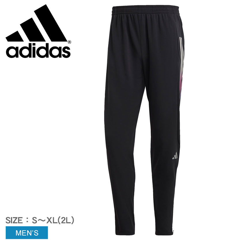 adidas 送料無料 アディダス ジャージ パンツ メンズ ラン