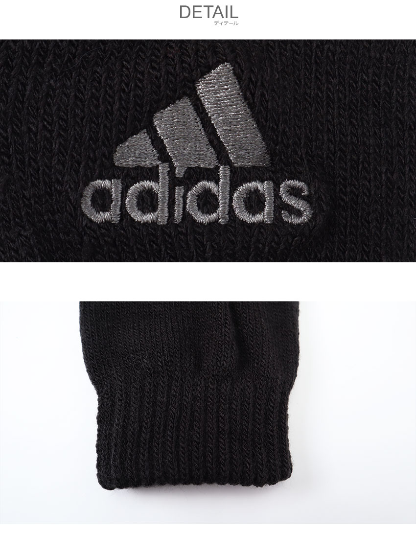 アディダス 手袋 adidas adidas アディダス 手袋 メンズ レディース エッセンシャル