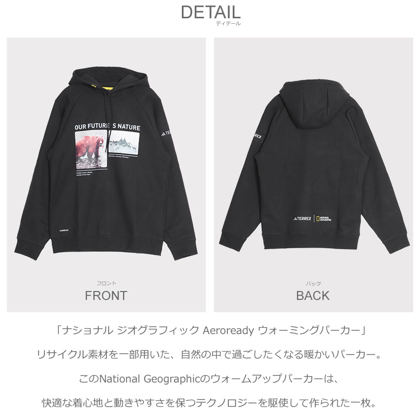 新品未使用タグ付き　アディダスAEROREDYパーカーXL アディダス】ビッグロゴ パーカー Big Trefoil 【送料込】 (adidas