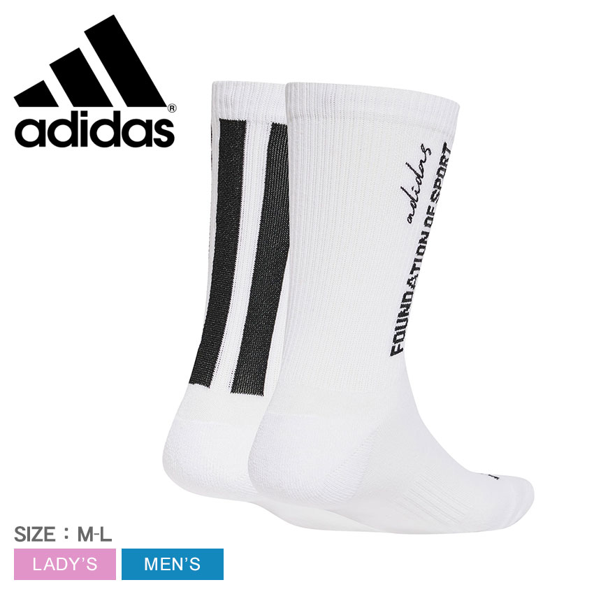 定価13002円　アディダス　ソックス　8足セット　adidas adidas Originals アディダス 靴下 6足セット レディース