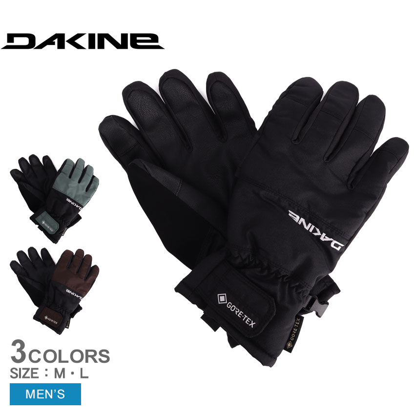 ダカイン メンズ 手袋 スノーグローブ KodiakGORE-TEXGlove 楽天市場】送料無料 スノーグローブ DAKINE ダカイン メンズ EXCURSION