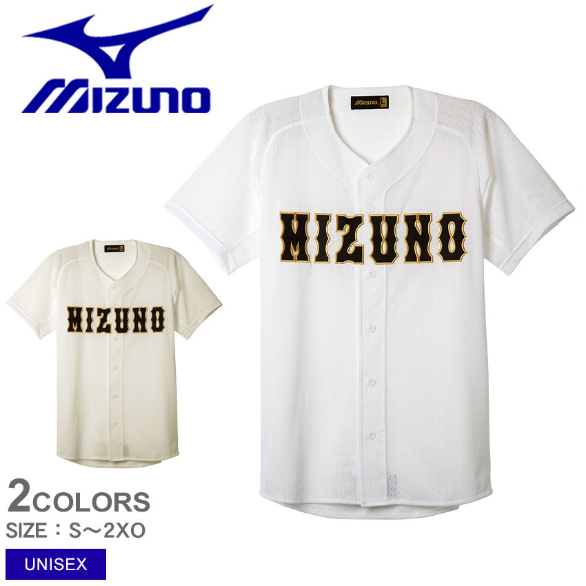 ミズノ ユニフォームシャツ ベースボールシャツ メンズ レディース シャツ／オープンタイプ MIZUNO 12JC8F03  :2462-0017:マスク・スニーカーならZ-CRAFT - 通販 - Yahoo!ショッピング